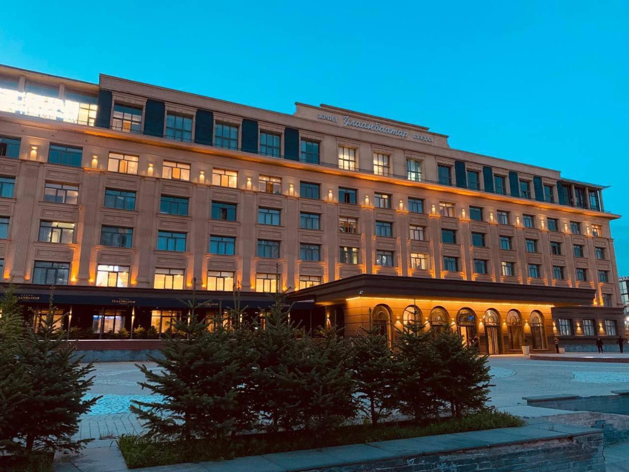 Ulaanbaatar Hotel Dış mekan fotoğraf